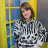 Amy Garratt, Alumni, School of Psychology